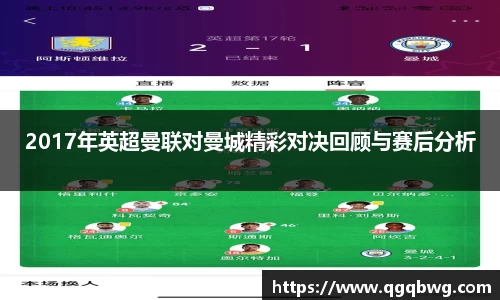 bwin必赢官方网站
