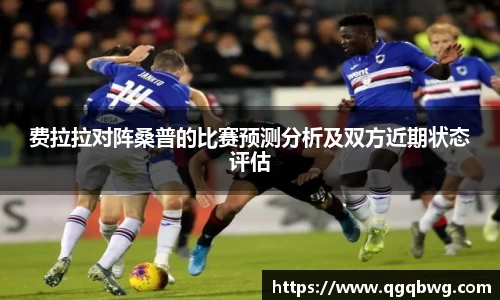 bwin必赢平台