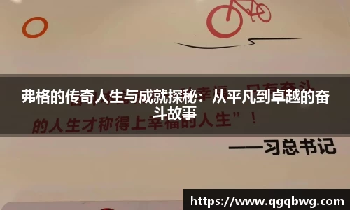 bwin必赢