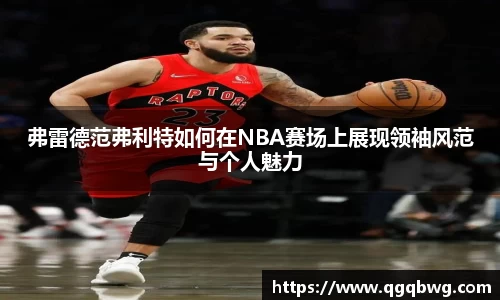 bwin必赢