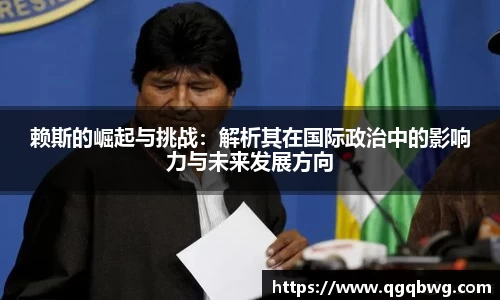 bwin必赢官网