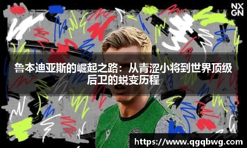 bwin必赢