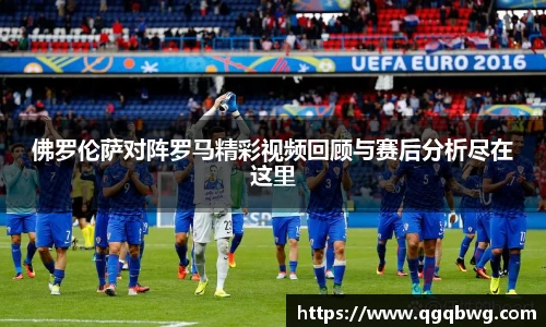bwin必赢平台