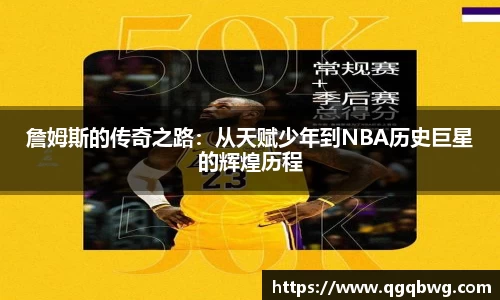 bwin必赢平台