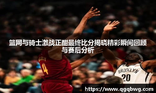 bwin必赢平台