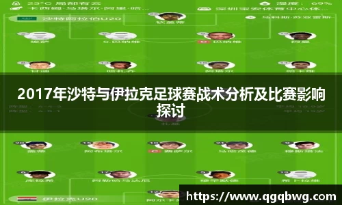 bwin必赢