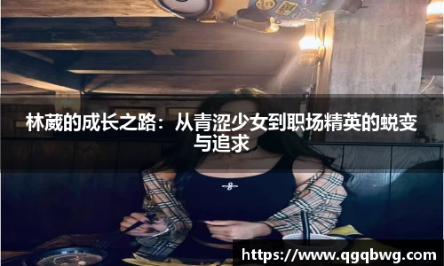 bwin必赢官方网站