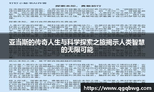 bwin必赢平台