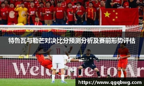 bwin必赢官方网站