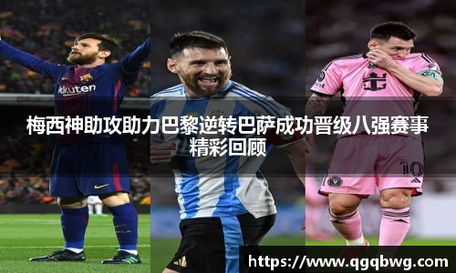 bwin必赢平台