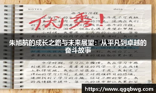 bwin必赢平台