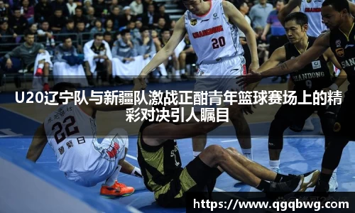 bwin必赢平台