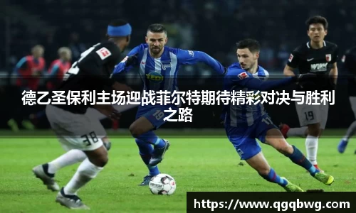 bwin必赢平台