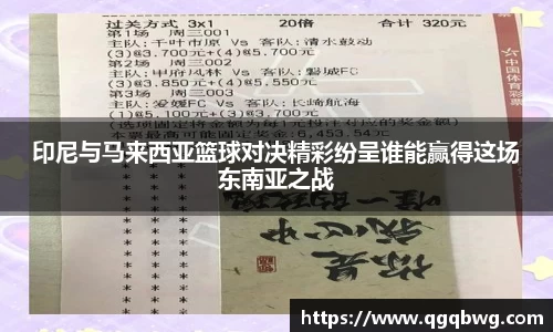 bwin必赢官方网站