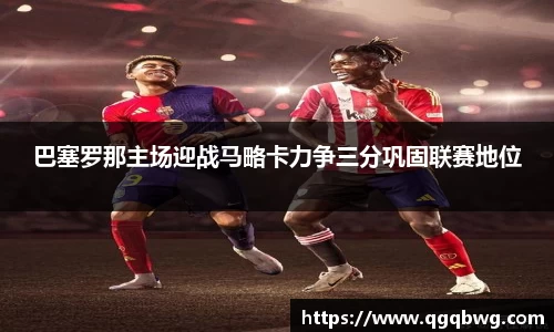 bwin必赢官网