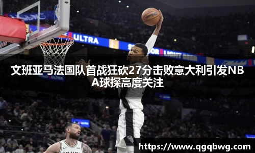 bwin必赢官方网站