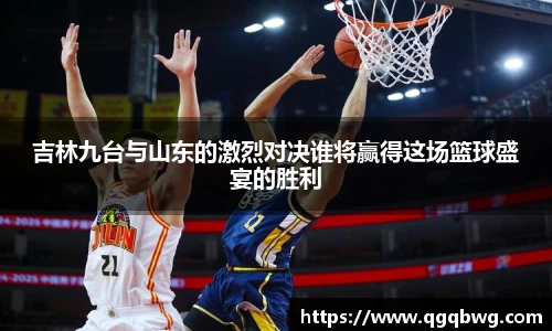 bwin必赢官方网站