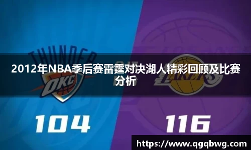 bwin必赢官网