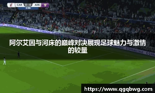 bwin必赢