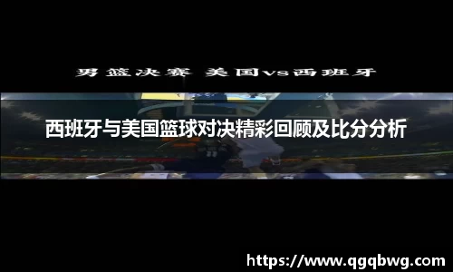 bwin必赢