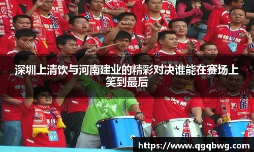 bwin必赢