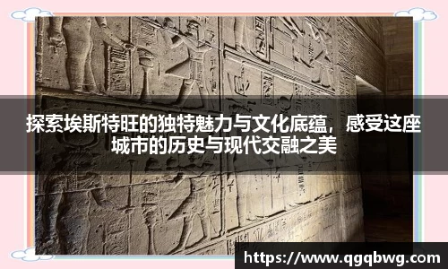 bwin必赢官网