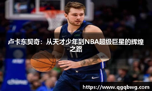 bwin必赢官方网站