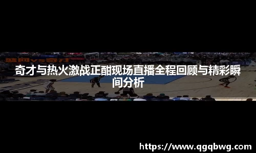 bwin必赢官方网站