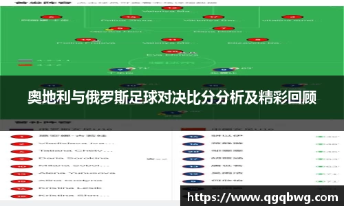 bwin必赢官方网站