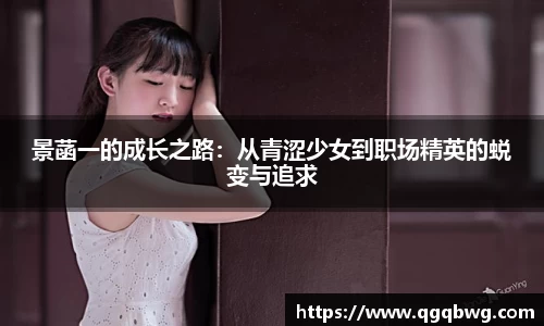 bwin必赢官网