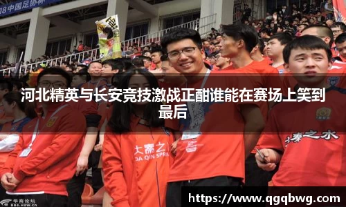bwin必赢平台