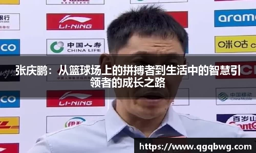 bwin必赢平台