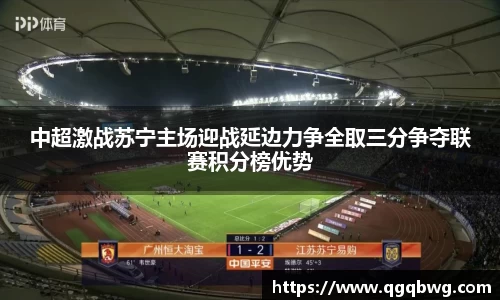 bwin必赢官方网站