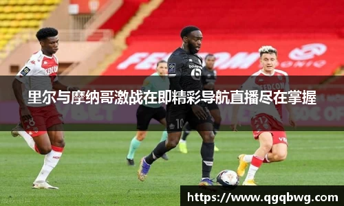 bwin必赢平台