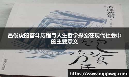 bwin必赢平台