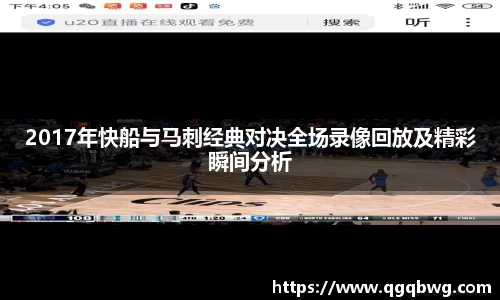 bwin必赢
