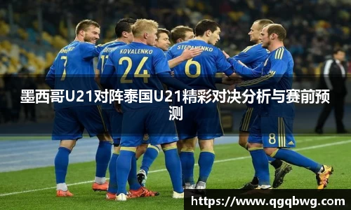 bwin必赢官网