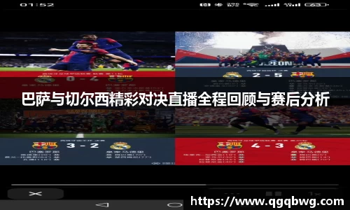 bwin必赢平台