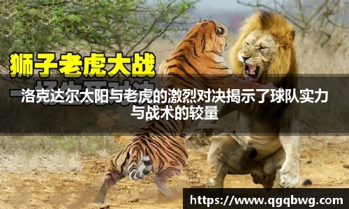 bwin必赢