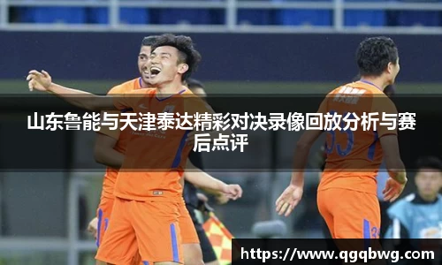 bwin必赢官网