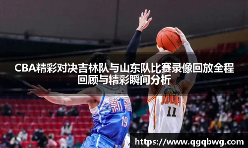 bwin必赢