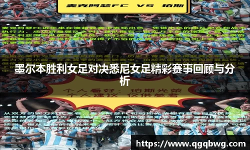 bwin必赢官网