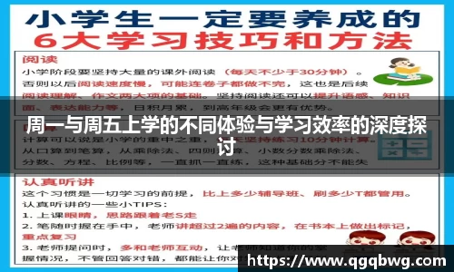 bwin必赢平台