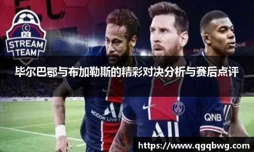 bwin必赢官网