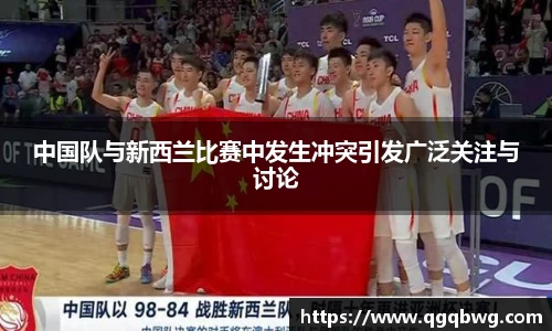 bwin必赢平台