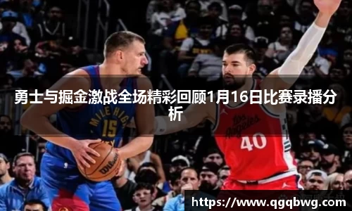 bwin必赢官方网站
