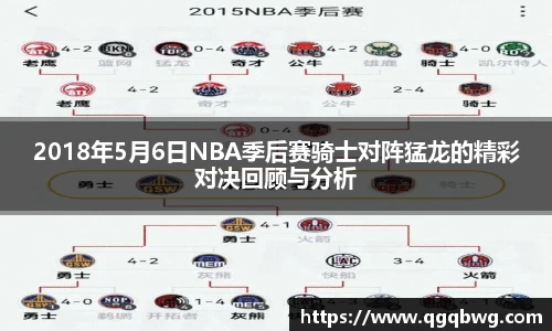 bwin必赢