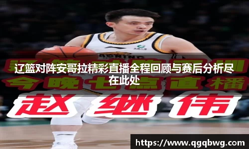 bwin必赢