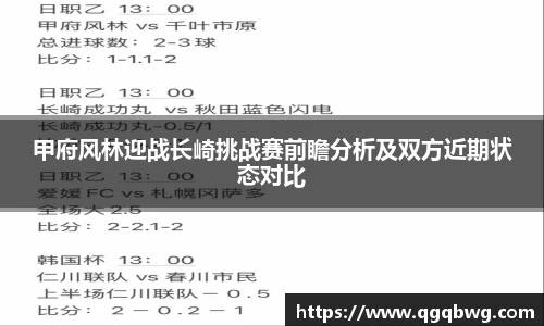 bwin必赢