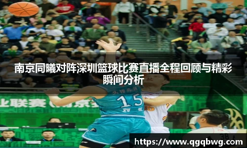 bwin必赢官方网站